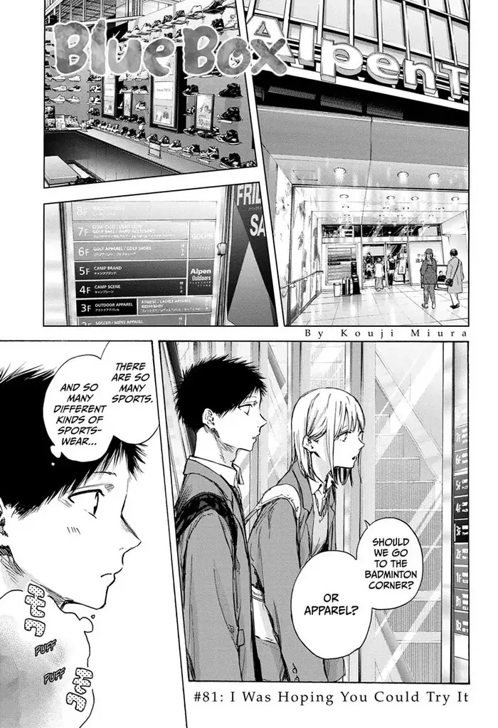 Blue Box Chapter 81 image 01_optimized